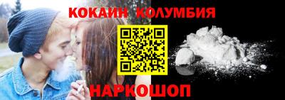 mdpv Моздок