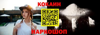 мет Можайск