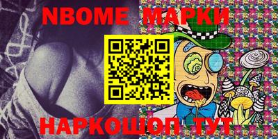mdpv Моздок