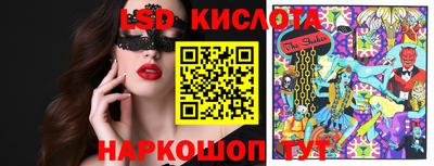 мет Можайск