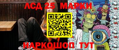 мет Можайск