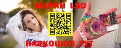 mdpv Моздок