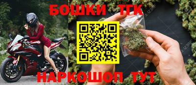 мет Можайск