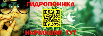 мет Можайск