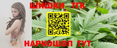 кокаин перу Можга