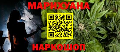 mdpv Моздок