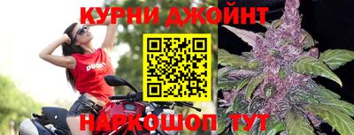 мет Можайск