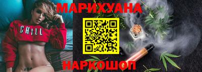 мет Можайск