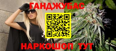 кокаин перу Можга