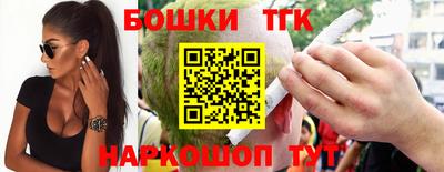 mdpv Моздок