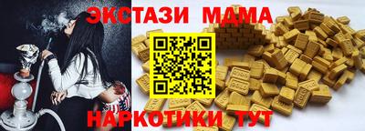 mdpv Моздок