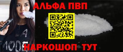 кокаин перу Можга
