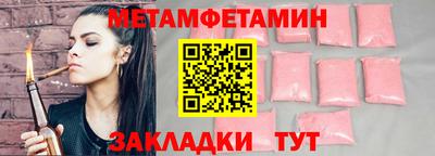 mdpv Моздок