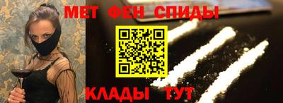 кокаин перу Можга
