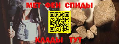 кокаин перу Можга