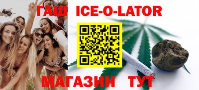 мет Можайск