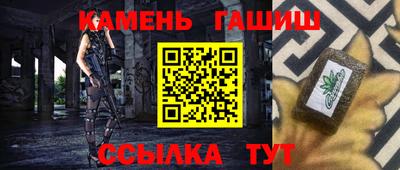 кокаин перу Можга