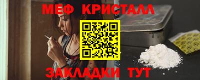 mdpv Моздок